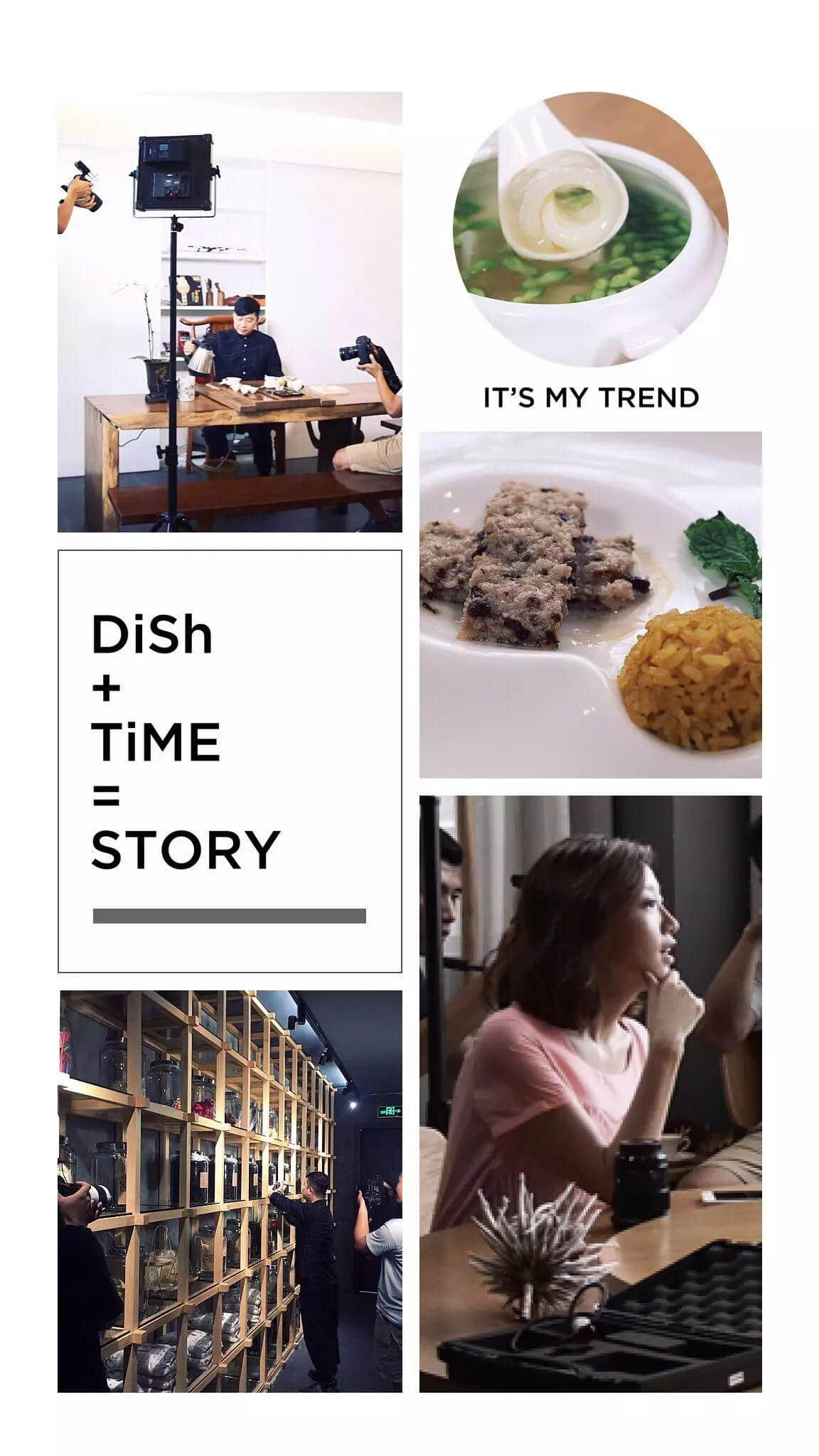 【欣知食】| “十年老菜脯，一口就想哭”，潮汕老饕说《潮汕老厝》