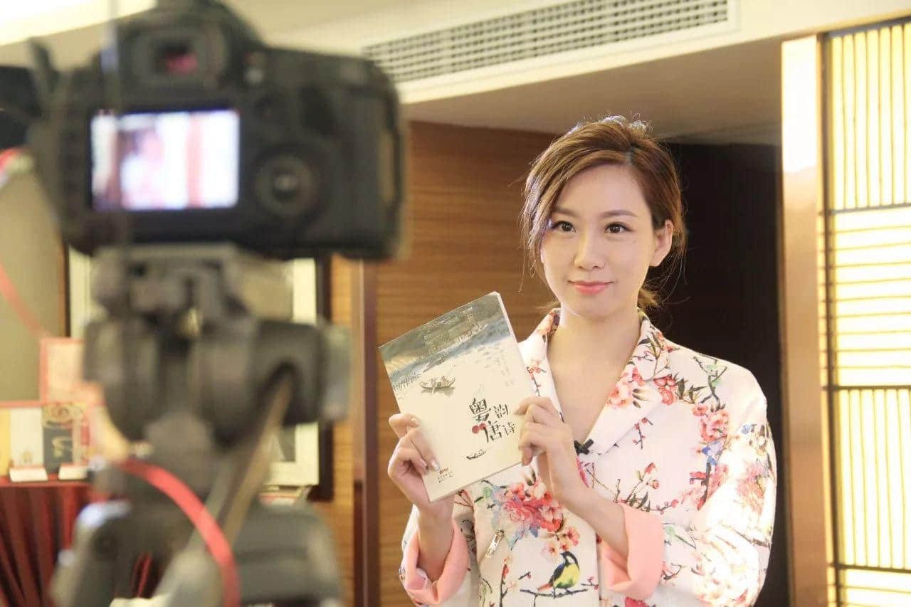 【欣知食】| 读《粤韵唐诗》，品新派粤菜