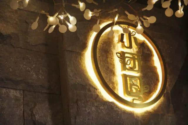 【欣知食】| 灵魂与味蕾的《小团圆》