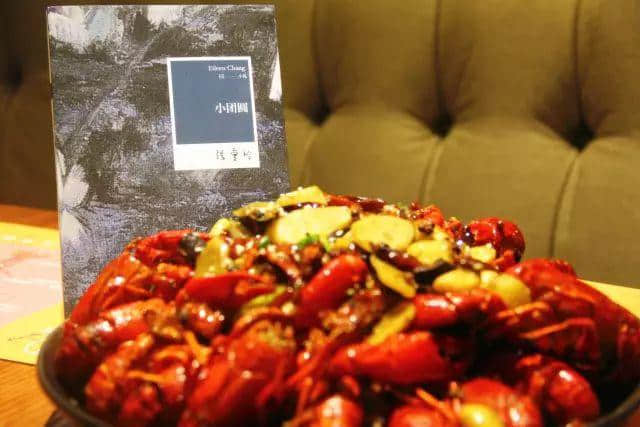 【欣知食】| 灵魂与味蕾的《小团圆》