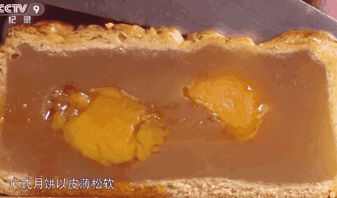 广式月饼凭什么能一统江湖? 广式月饼凭什么能一统江湖?