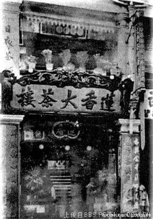 广式月饼凭什么能一统江湖? 广式月饼凭什么能一统江湖?