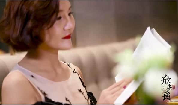 【欣知食】| 灵魂与味蕾的《小团圆》