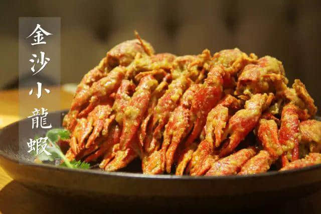 【欣知食】| 灵魂与味蕾的《小团圆》