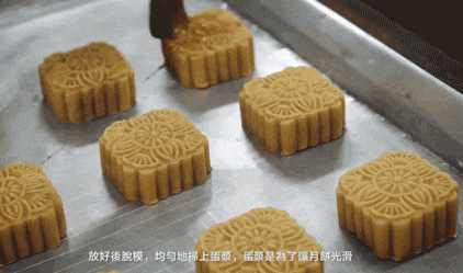 广式月饼凭什么能一统江湖? 广式月饼凭什么能一统江湖?