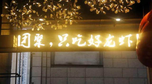 【欣知食】| 灵魂与味蕾的《小团圆》