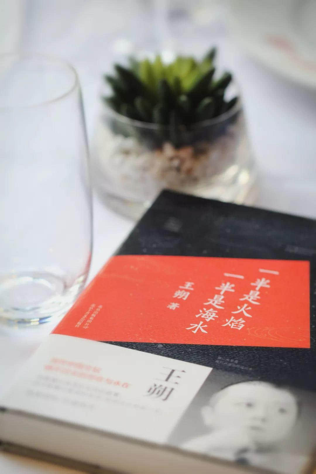 【欣知食】| 吃生蚝，也要经历冰火两重天？