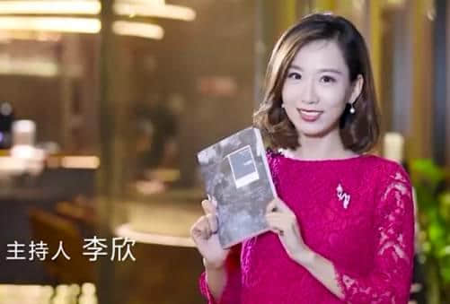 【欣知食】| 灵魂与味蕾的《小团圆》