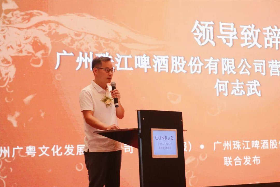 这些用珠啤做的菜是什么绝世美味啊!!! 这些用珠啤做的菜是什么绝世美味啊!!!