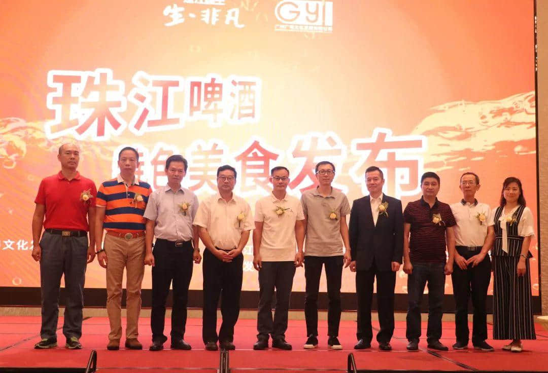 这些用珠啤做的菜是什么绝世美味啊!!! 这些用珠啤做的菜是什么绝世美味啊!!!