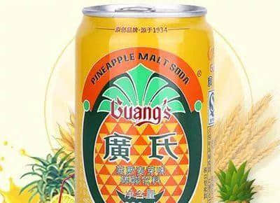 广州年轻人会喜欢“潮起来”的广货吗? 广州年轻人会喜欢“潮起来”的广货吗?