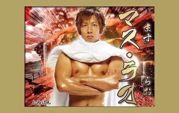 敬业的日本AV男优