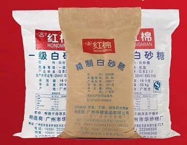 广州年轻人会喜欢“潮起来”的广货吗? 广州年轻人会喜欢“潮起来”的广货吗?