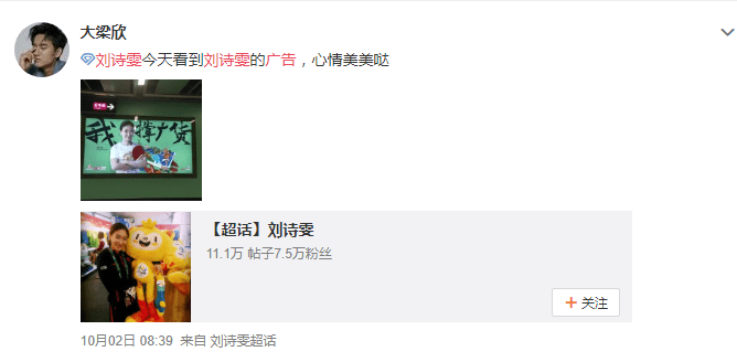 广州年轻人会喜欢“潮起来”的广货吗? 广州年轻人会喜欢“潮起来”的广货吗?