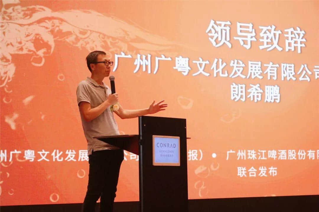 这些用珠啤做的菜是什么绝世美味啊!!! 这些用珠啤做的菜是什么绝世美味啊!!!