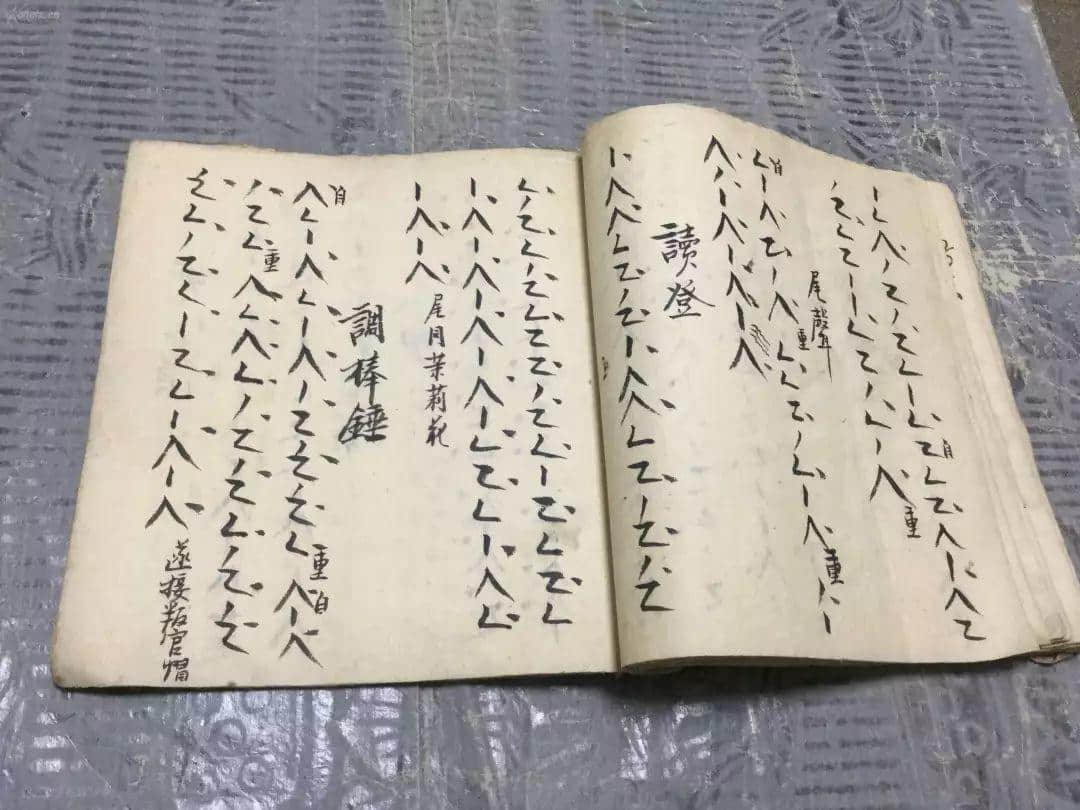 广州人粤剧粤语大测试，全部识嗮算你叻！