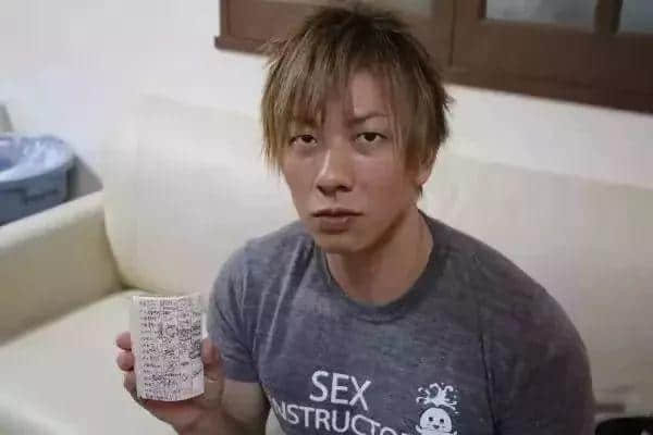 敬业的日本AV男优