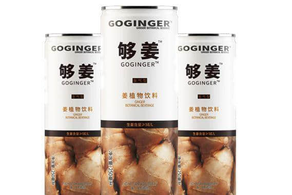 广州年轻人会喜欢“潮起来”的广货吗? 广州年轻人会喜欢“潮起来”的广货吗?