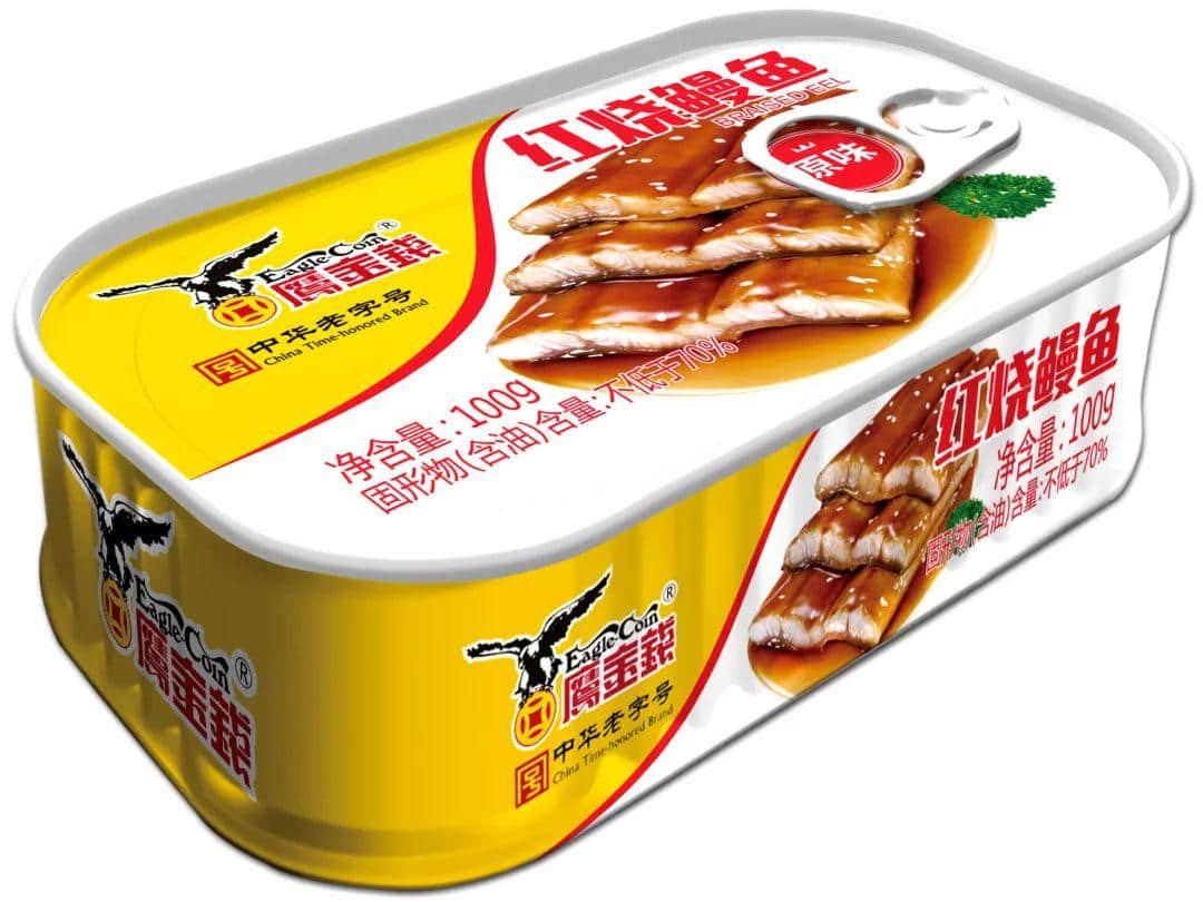 广州年轻人会喜欢“潮起来”的广货吗? 广州年轻人会喜欢“潮起来”的广货吗?