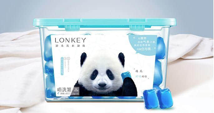 广州年轻人会喜欢“潮起来”的广货吗? 广州年轻人会喜欢“潮起来”的广货吗?