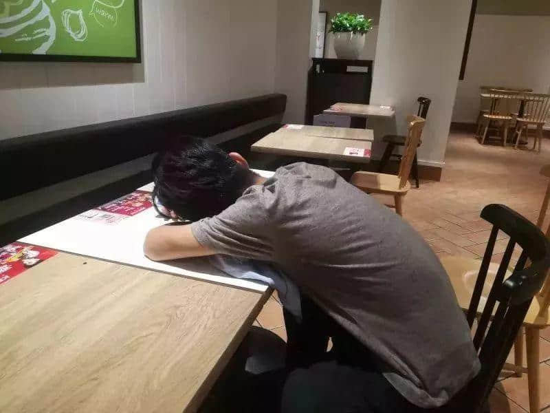 深夜KFC,广州夜行动物园 深夜KFC,广州夜行动物园