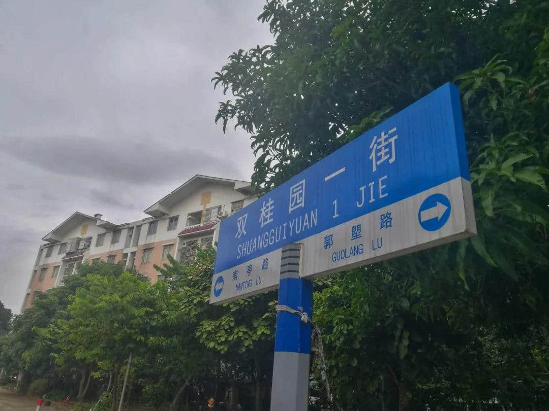 大学城拆迁15年:有人奔驰宝马,有人扫地营生 大学城拆迁15年:有人奔驰宝马,有人扫地营生