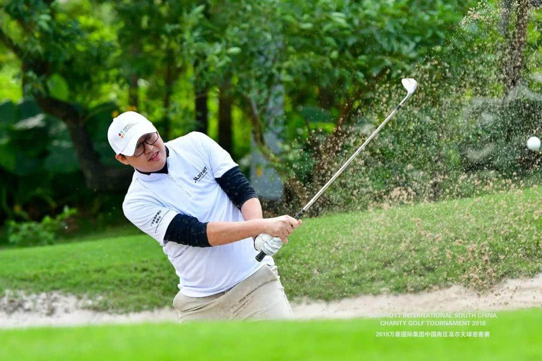 招募 | 2019万豪国际集团中国南区慈善高尔夫球赛