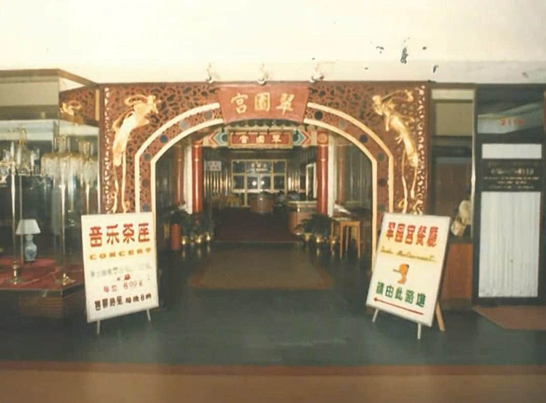 80年代广州后生仔，最爱蒲嘅TOP1系？