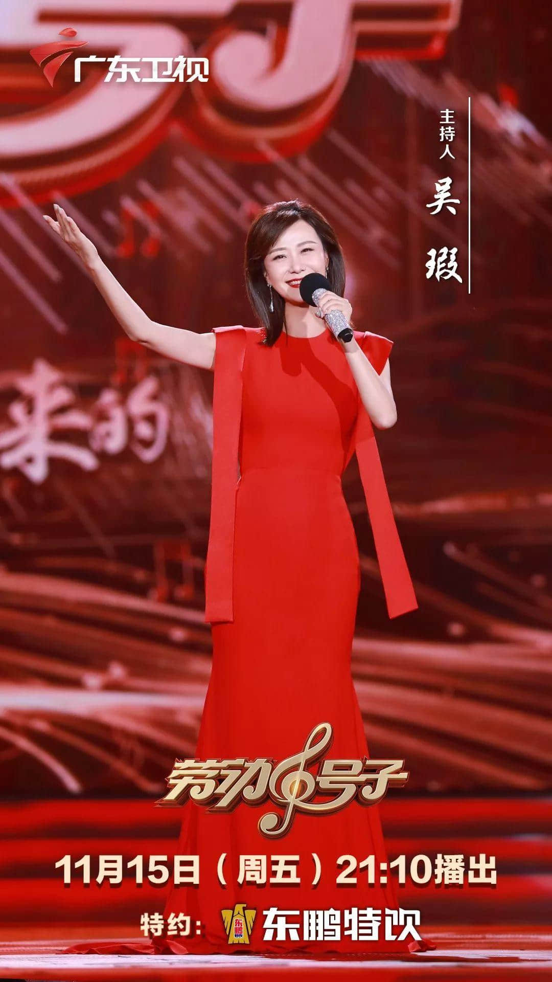 霍尊、阿兰相识七年首次“牵手”,一曲拉网小调燃爆全场 霍尊、阿兰相识七年首次“牵手”,一曲拉网小调燃爆全场