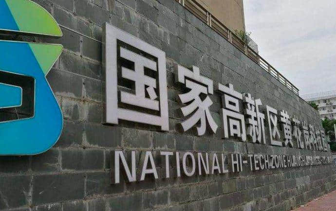 海珠广场迎来新生，越秀呢？