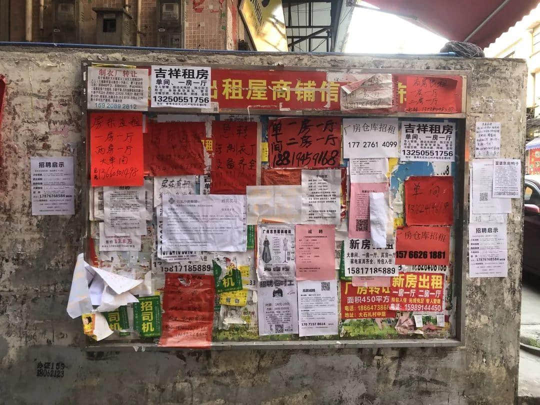 大石,睡过,没爱过 大石,睡过,没爱过