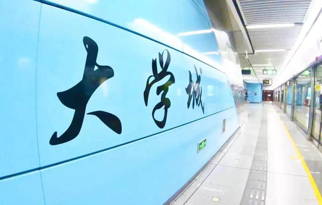 深圳高等教育狂飙突进,广州中心地位岌岌可危? 深圳高等教育狂飙突进,广州中心地位岌岌可危?