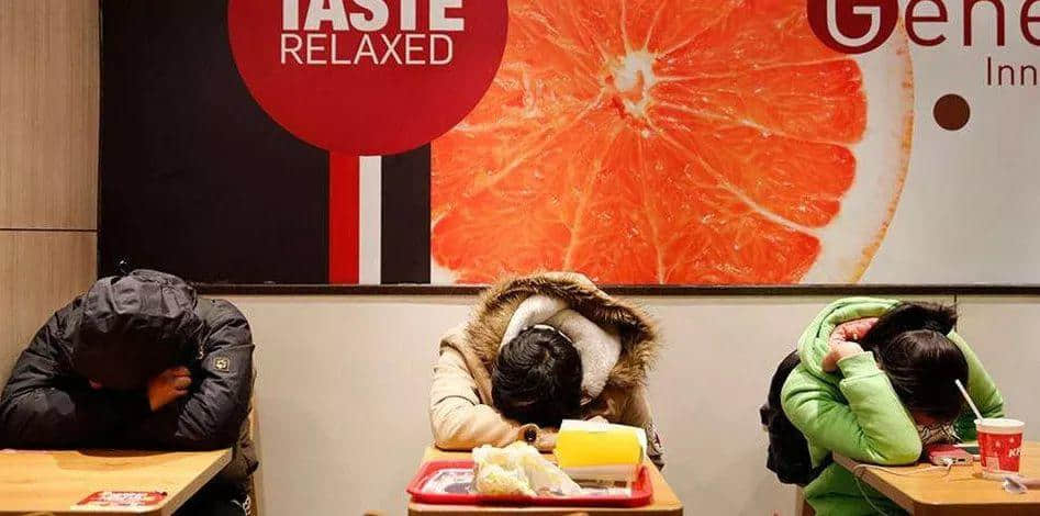 深夜KFC,广州夜行动物园 深夜KFC,广州夜行动物园