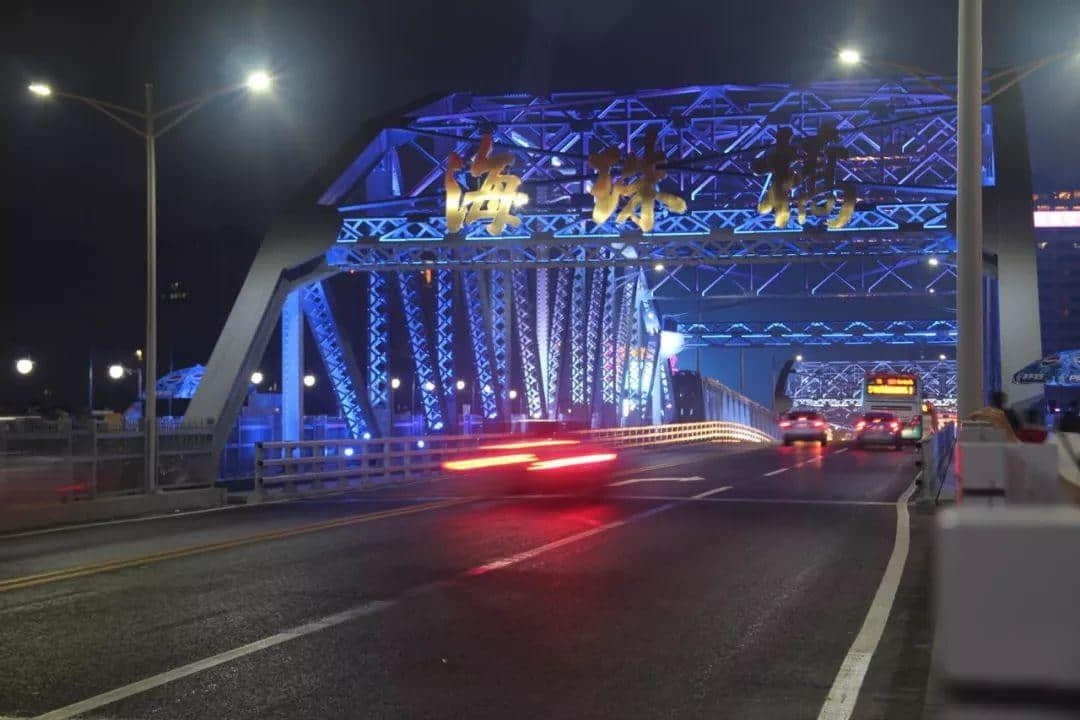 海珠桥对广州到底有多重要? 海珠桥对广州到底有多重要?