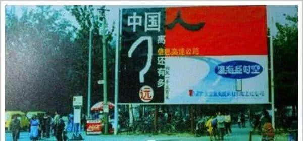 广州，到底是不是网易的真爱？