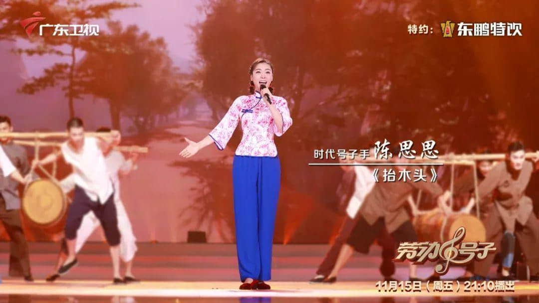 霍尊、阿兰相识七年首次“牵手”,一曲拉网小调燃爆全场 霍尊、阿兰相识七年首次“牵手”,一曲拉网小调燃爆全场