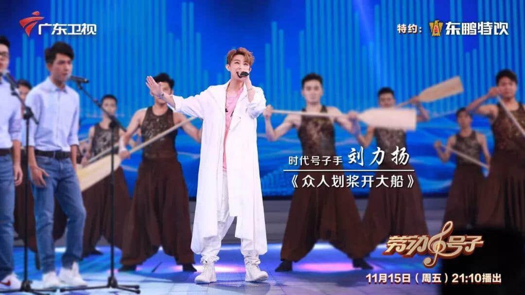 霍尊、阿兰相识七年首次“牵手”,一曲拉网小调燃爆全场 霍尊、阿兰相识七年首次“牵手”,一曲拉网小调燃爆全场