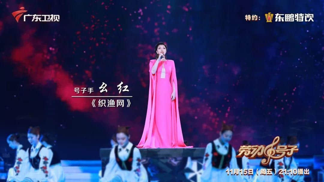 霍尊、阿兰相识七年首次“牵手”,一曲拉网小调燃爆全场 霍尊、阿兰相识七年首次“牵手”,一曲拉网小调燃爆全场