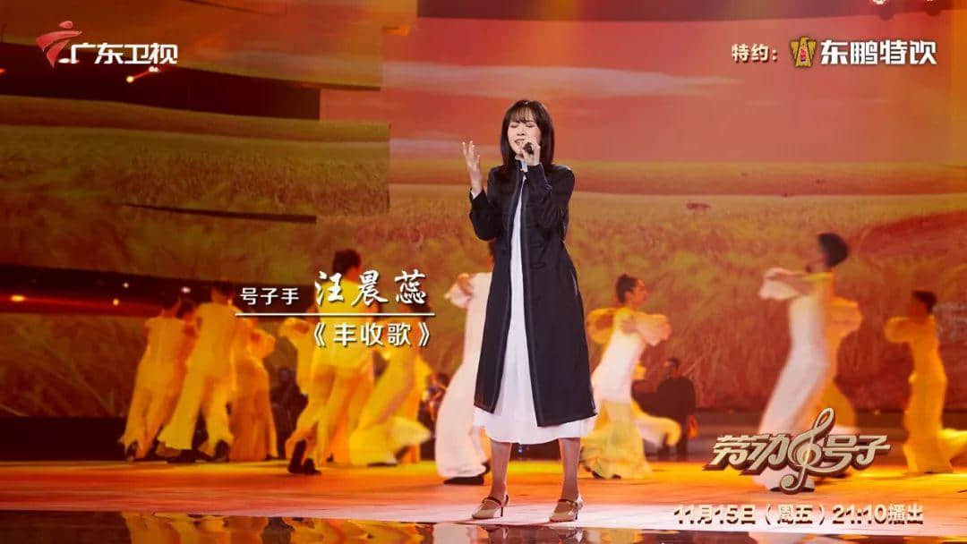 霍尊、阿兰相识七年首次“牵手”,一曲拉网小调燃爆全场 霍尊、阿兰相识七年首次“牵手”,一曲拉网小调燃爆全场