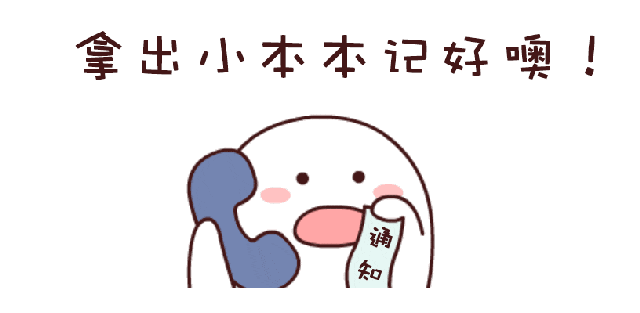 80后广东仔都是看他们长大的!其实他们真正的身份是... 80后广东仔都是看他们长大的!其实他们真正的身份是...