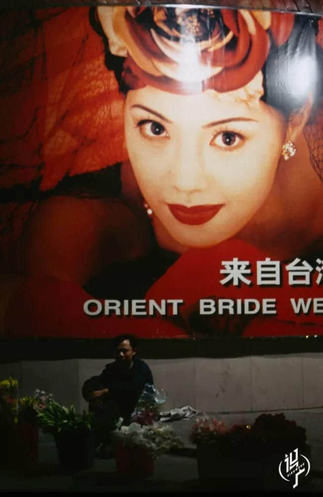 你可知道20年前，夜广州有多生猛？