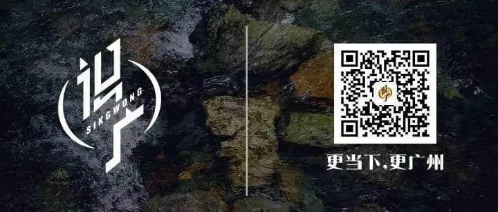 粤语咁多形容词，点解“生猛”最衬广州？