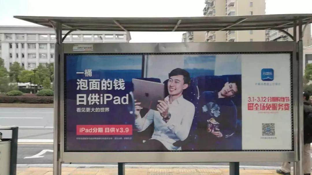 当代大学生,为什么热衷当韭菜? 当代大学生,为什么热衷当韭菜?