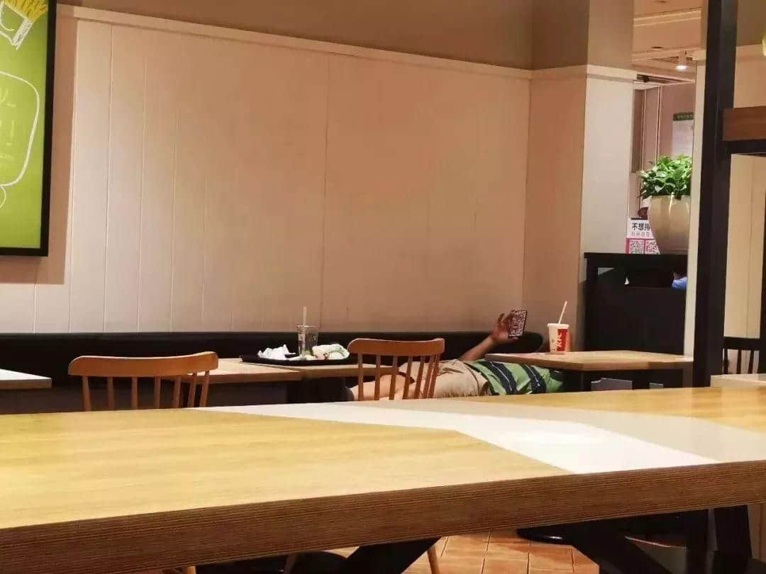 深夜KFC,广州夜行动物园 深夜KFC,广州夜行动物园