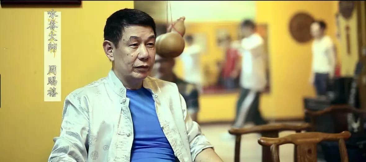 讲咏春，香港人会谂起叶问，咁广州人会谂起边个？