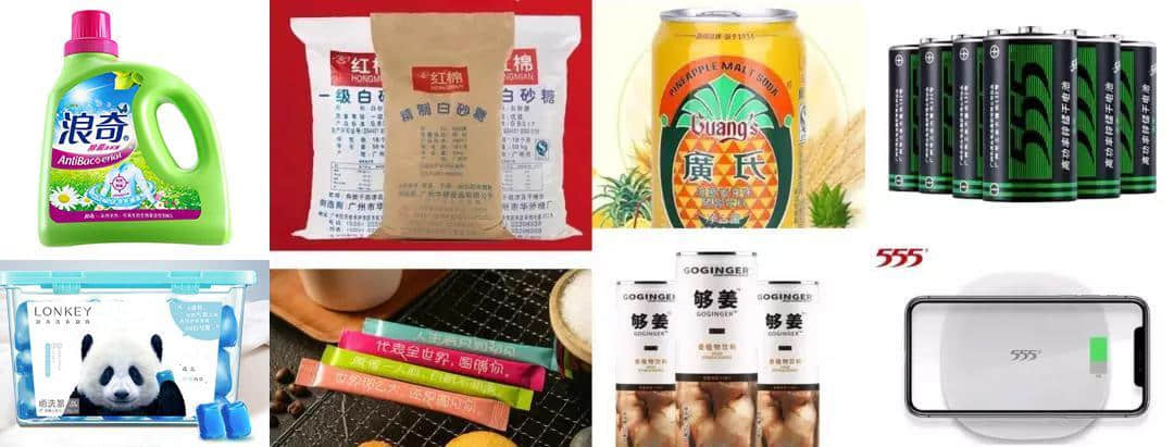 美食主播刘澄霖:广货不仅要实用,还要有颜值 美食主播刘澄霖:广货不仅要实用,还要有颜值