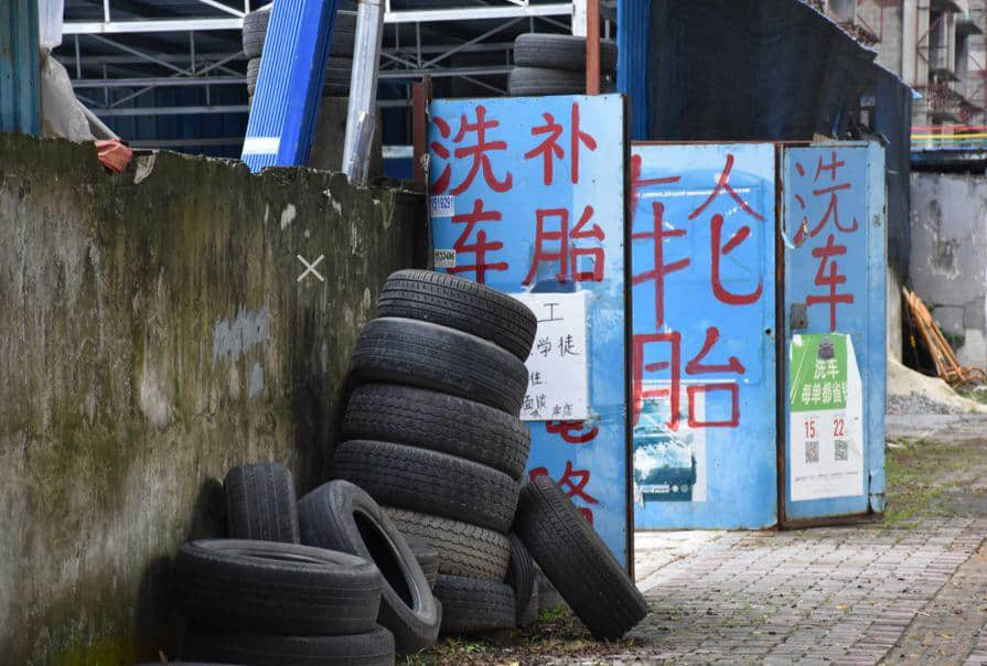 芳村还能存在多久? 芳村还能存在多久?