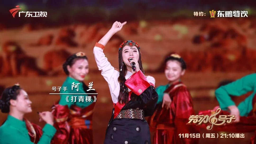 霍尊、阿兰相识七年首次“牵手”,一曲拉网小调燃爆全场 霍尊、阿兰相识七年首次“牵手”,一曲拉网小调燃爆全场