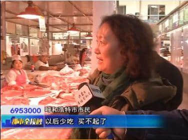 秋风起，食你卤味