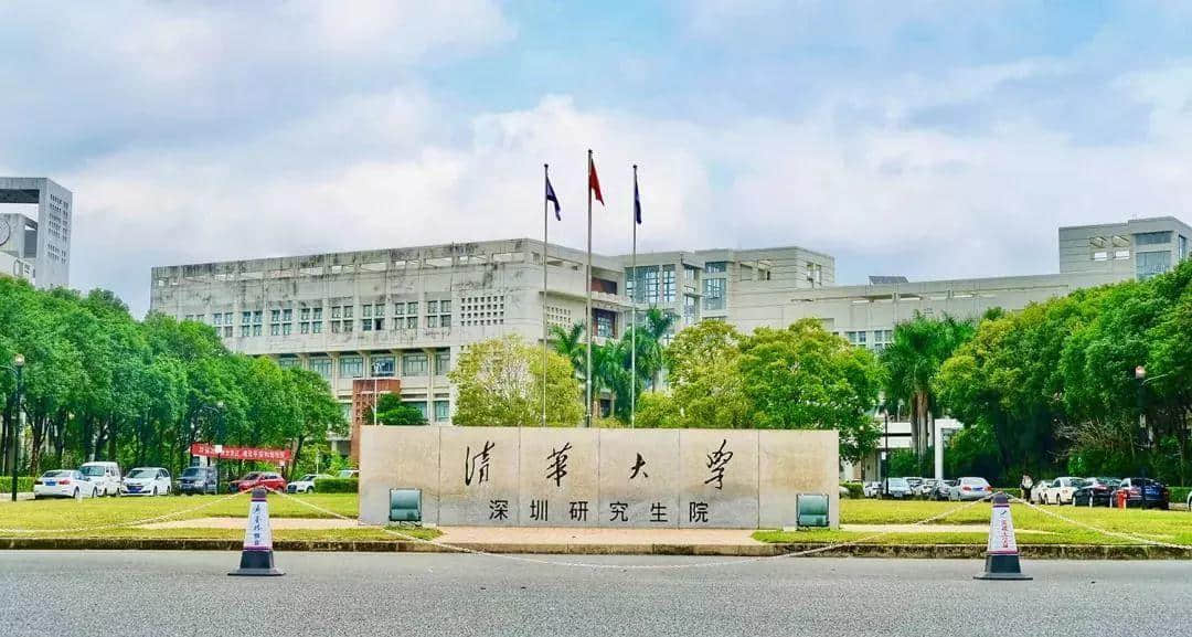 深圳高等教育狂飙突进,广州中心地位岌岌可危? 深圳高等教育狂飙突进,广州中心地位岌岌可危?